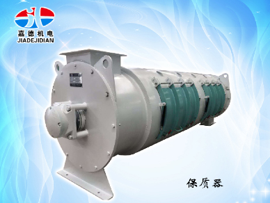 1650350889169652.jpg 保質(zhì)器.jpg