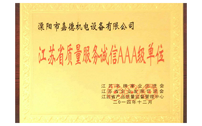 1650435035578216.jpg 3.jpg