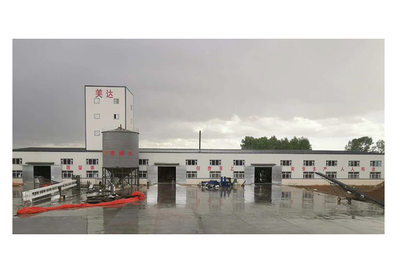 1650759855313519.jpg 8.jpg